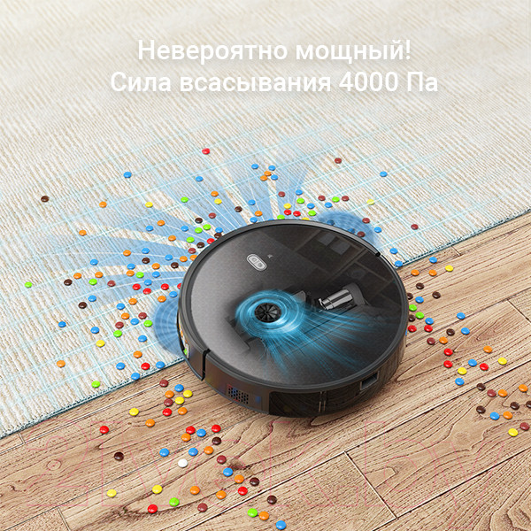 Изображение товара Робот-пылесос Tesvor M1 (черный)