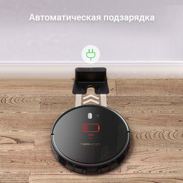 Изображение товара Робот-пылесос Tesvor M1 (черный)