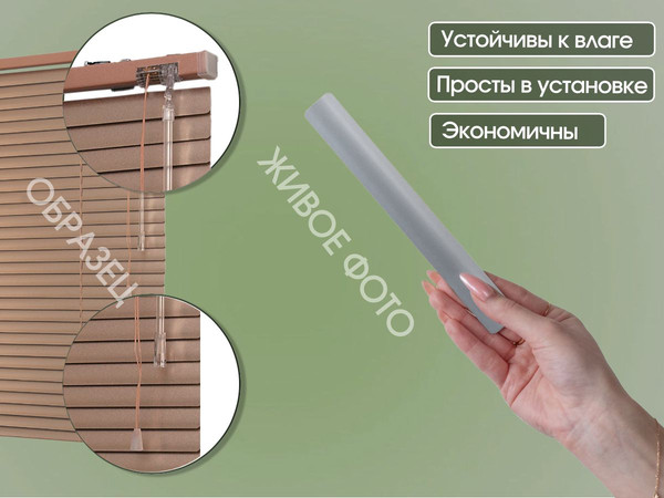 Изображение товара Жалюзи горизонтальные АС МАРТ 27 57x160 (серый)