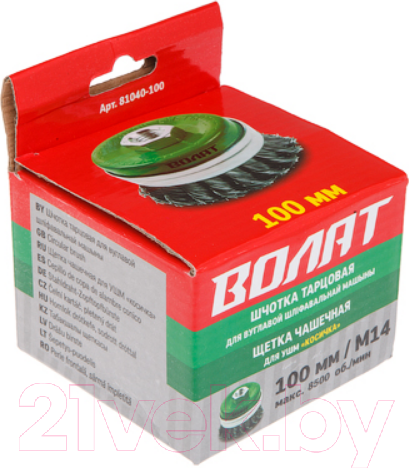 Изображение товара Щетка для электроинструмента Волат 81040-100
