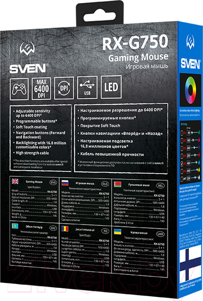 Изображение товара Мышь Sven RX-G750 (черный)