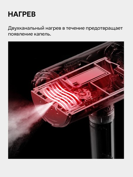 Изображение товара Отпариватель Deerma DEM-HS200