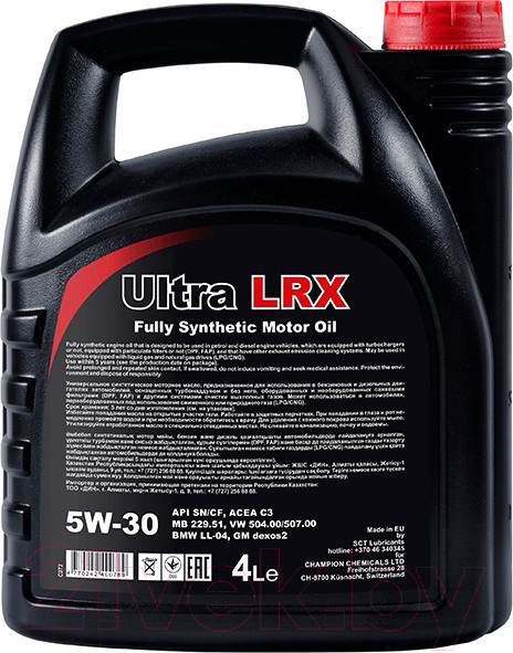 Изображение товара Моторное масло Chempioil Ultra LRX 5W30 SN/CF (4л)