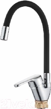 Изображение товара Смеситель Ledeme L4132-2 (черный)