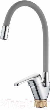 Изображение товара Смеситель Ledeme L4132-9 (серый)