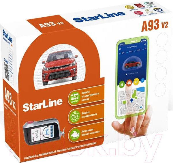 Изображение товара Автосигнализация StarLine A93 v2