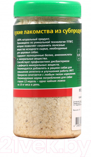 Изображение товара Лакомство для собак TiTBiT Мясокостная мука / 008775