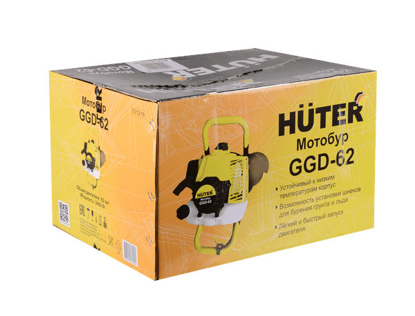 Изображение товара Мотобур земляной Huter GGD-62 (70/13/18)