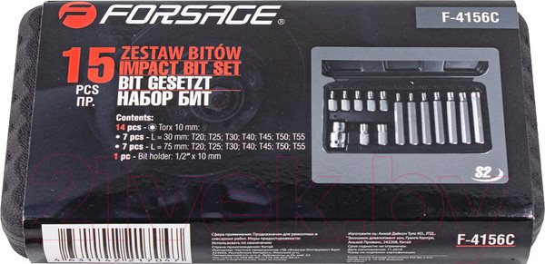 Изображение товара Набор бит Forsage F-4156C (27197)