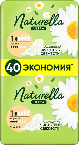 Изображение товара Прокладки гигиенические Naturella Ultra Normal Quadro Ромашка (40шт)