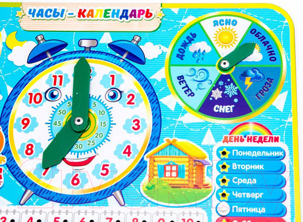 Изображение товара Развивающая игрушка WoodLand Toys Часы-календарь 4 / 094104