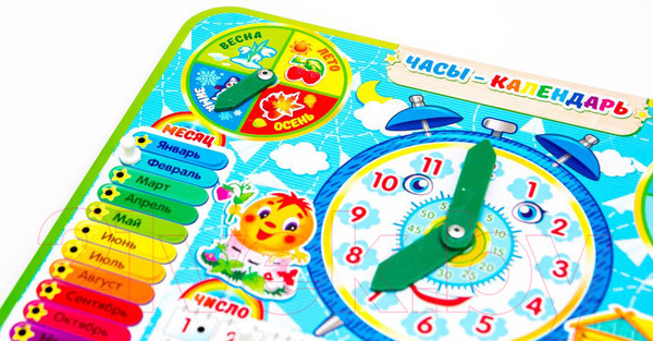 Изображение товара Развивающая игрушка WoodLand Toys Часы-календарь 4 / 094104