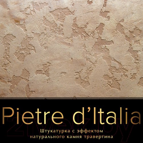 Изображение товара Штукатурка готовая декоративная Ticiana Deluxe Pietra d'Italia с эффектом натурального камня (13л, травертина)