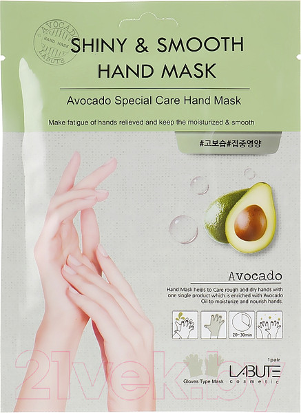 Изображение товара Маска-перчатки для рук Labute Shiny&Smooth Hand Mask (2x14г)
