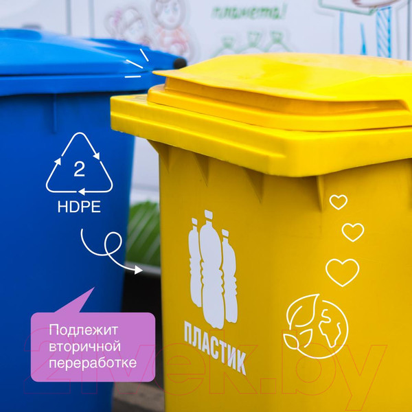 Изображение товара Кондиционер для белья Synergetic Биоразлагаемый Лавандовое поле (5л)