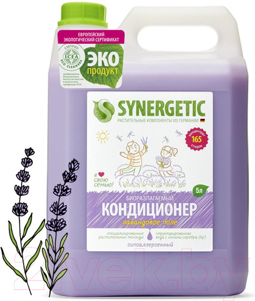 Изображение товара Кондиционер для белья Synergetic Биоразлагаемый Лавандовое поле (5л)