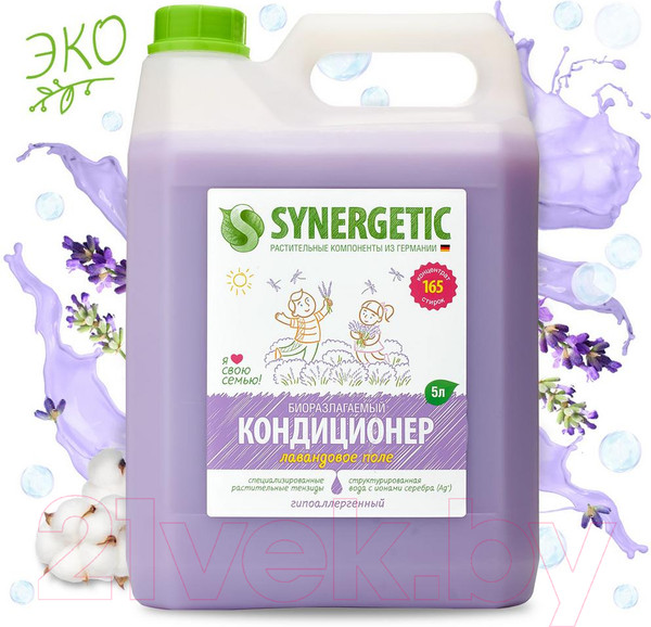 Изображение товара Кондиционер для белья Synergetic Биоразлагаемый Лавандовое поле (5л)