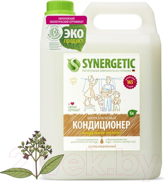 Изображение товара Кондиционер для белья Synergetic Биоразлагаемый Миндальное молочко (5л)