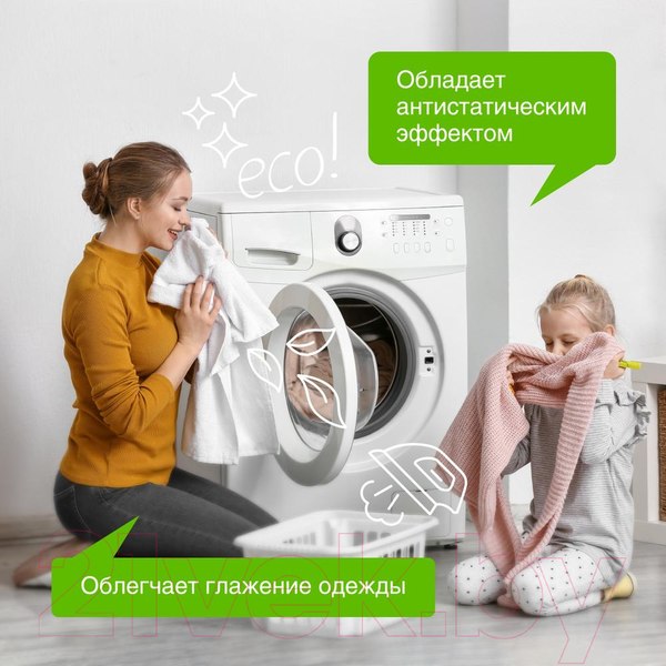 Изображение товара Кондиционер для белья Synergetic Биоразлагаемый Миндальное молочко (5л)
