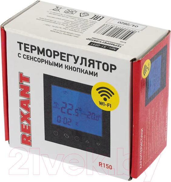 Изображение товара Терморегулятор для теплого пола Rexant 51-0591 Wi-Fi (черный)