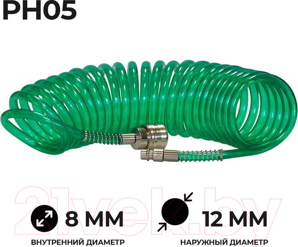 Изображение товара Шланг для компрессора Skiper PH05 (5м)