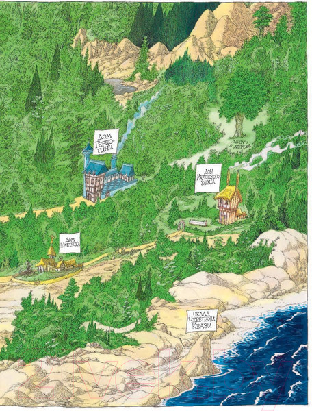 Изображение товара Книга АСТ Приключения Алисы в Стране Чудес (Кэрролл Льюис)