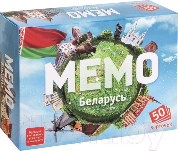 Настольная игра Нескучные игры Мемо Беларусь / 7953