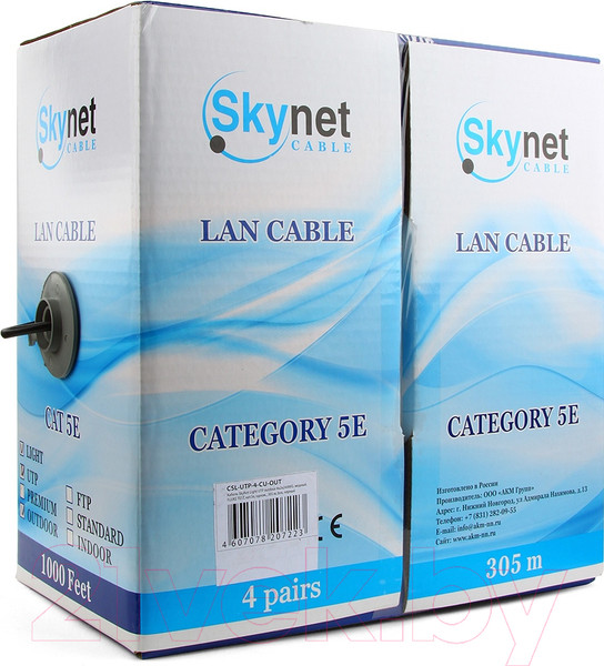 Изображение товара Кабель SkyNet CSL-UTP-4-CU-OUT/100