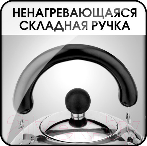 Изображение товара Чайник со свистком Lara LR00-40