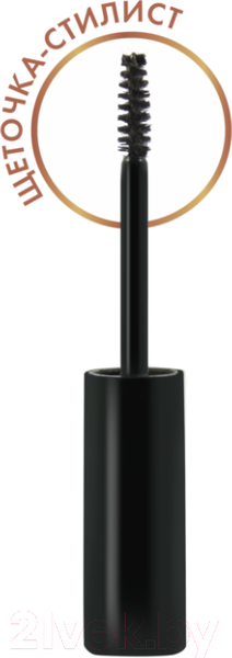 Изображение товара Гель для бровей LUXVISAGE Brow fixing фиксатор (5.5г)