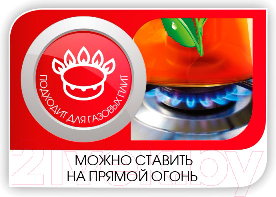 Изображение товара Заварочный чайник Lara LR06-13