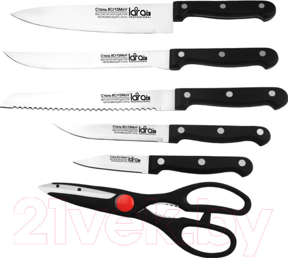 Изображение товара Набор ножей Lara LR05-53