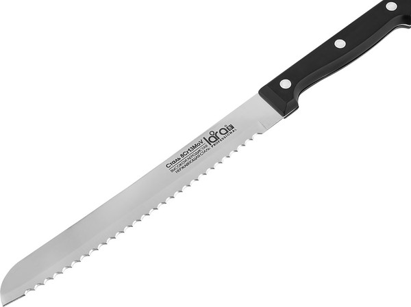 Изображение товара Набор ножей Lara LR05-53