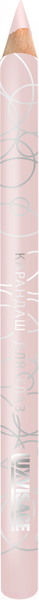 Изображение товара Карандаш для глаз LUXVISAGE Тон 14 (1.75г)
