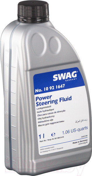 Изображение товара Жидкость гидравлическая Swag MB 345.0 / 10921647 (1л)