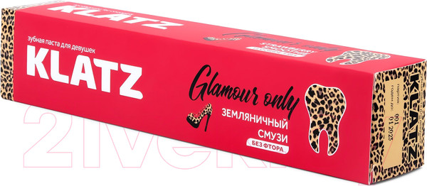 Изображение товара Зубная паста Klatz Glamour Only Земляничный смузи без фтора  (75мл)