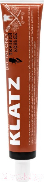 Изображение товара Зубная паста Klatz Brutal Only Терпкий коньяк (75мл)