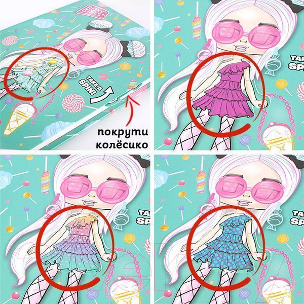 Изображение товара Записная книжка Darvish Boxy Girls / DV-12971 