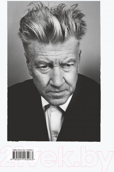 Изображение товара Книга Эксмо Комната снов. Автобиография Дэвида Линча (Линч Д., Маккена К.)