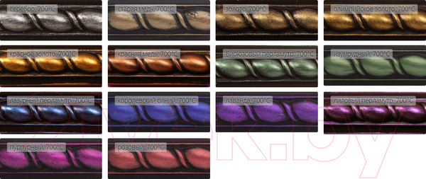 Изображение товара Патина декоративная Certa Patina термостойкая (160г, красное золото)