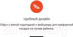 Изображение товара Наушники детские JBL JR310 / JR310BLU (голубой/розовый)