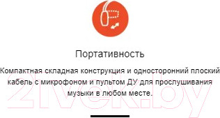 Изображение товара Наушники детские JBL JR310 / JR310BLU (голубой/розовый)