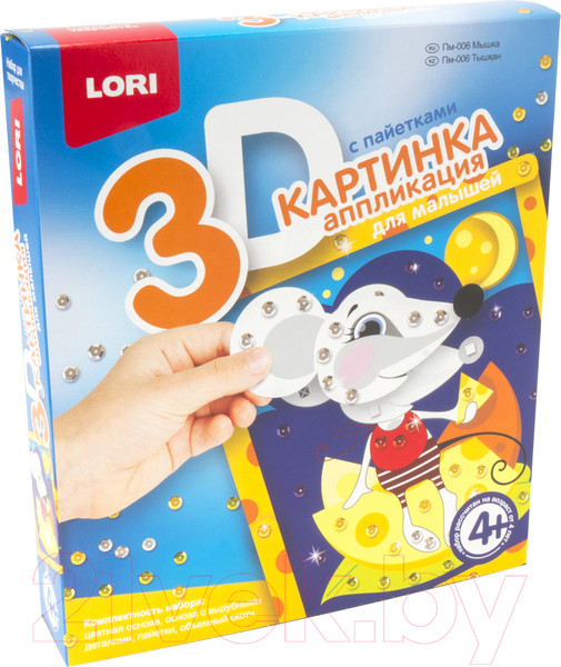 Изображение товара Набор для творчества Lori Картинка 3D. Мышка / Пм-006
