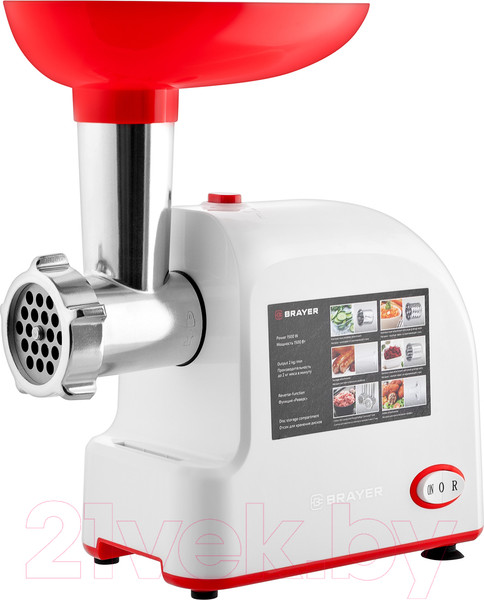 Изображение товара Мясорубка электрическая Brayer BR1603