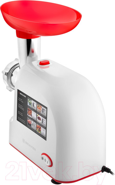 Изображение товара Мясорубка электрическая Brayer BR1603