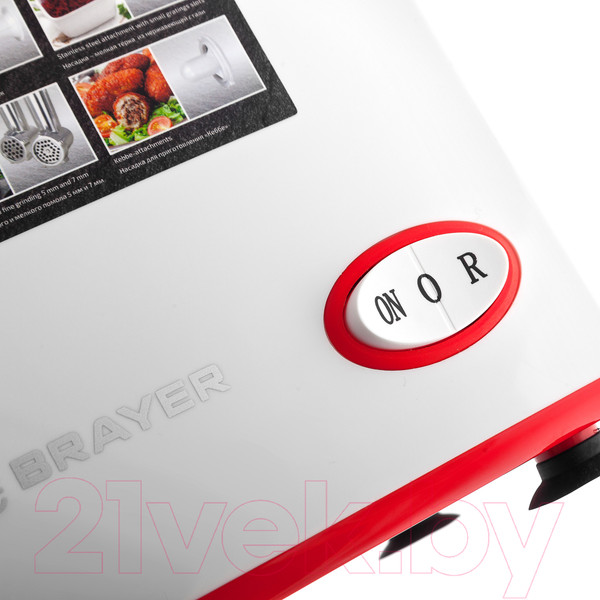Изображение товара Мясорубка электрическая Brayer BR1603