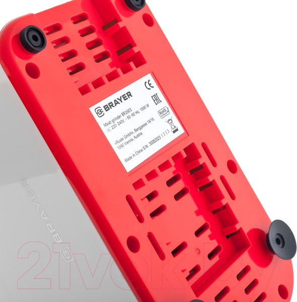 Изображение товара Мясорубка электрическая Brayer BR1603