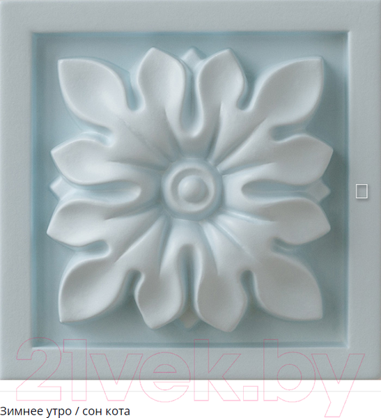 Изображение товара Краска Fusion Chartreux (520мл, сон кота)