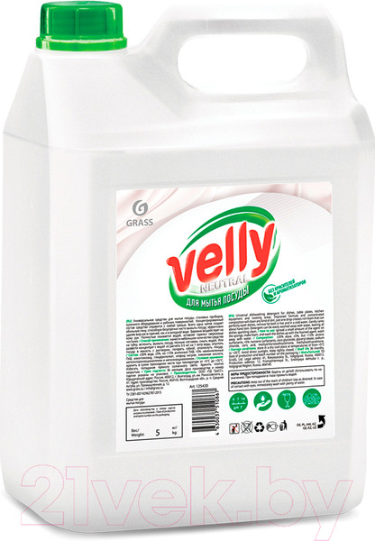 Изображение товара Средство для мытья посуды Grass Velly Neutral / 125420 (5кг)