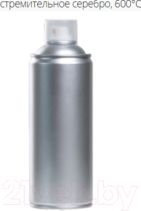 Изображение товара Краска Fusion Gatto di Ceylon (520мл, стремительное серебро)